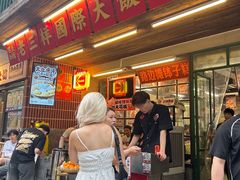 -老三样·旧食新味(船山路店)