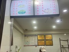 -朱记小郑酥烧饼(建康路店)