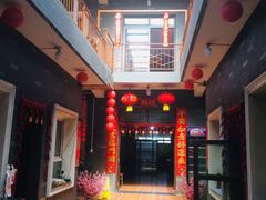 -上王村王家三合院农家乐