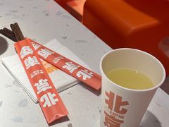 -南锣南门涮肉(南锣鼓巷店)