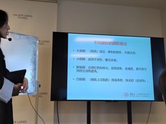 -金夫人化妆摄影职业培训学校