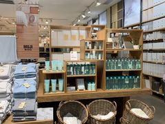 -MUJI无印良品(滨江宝龙城店)