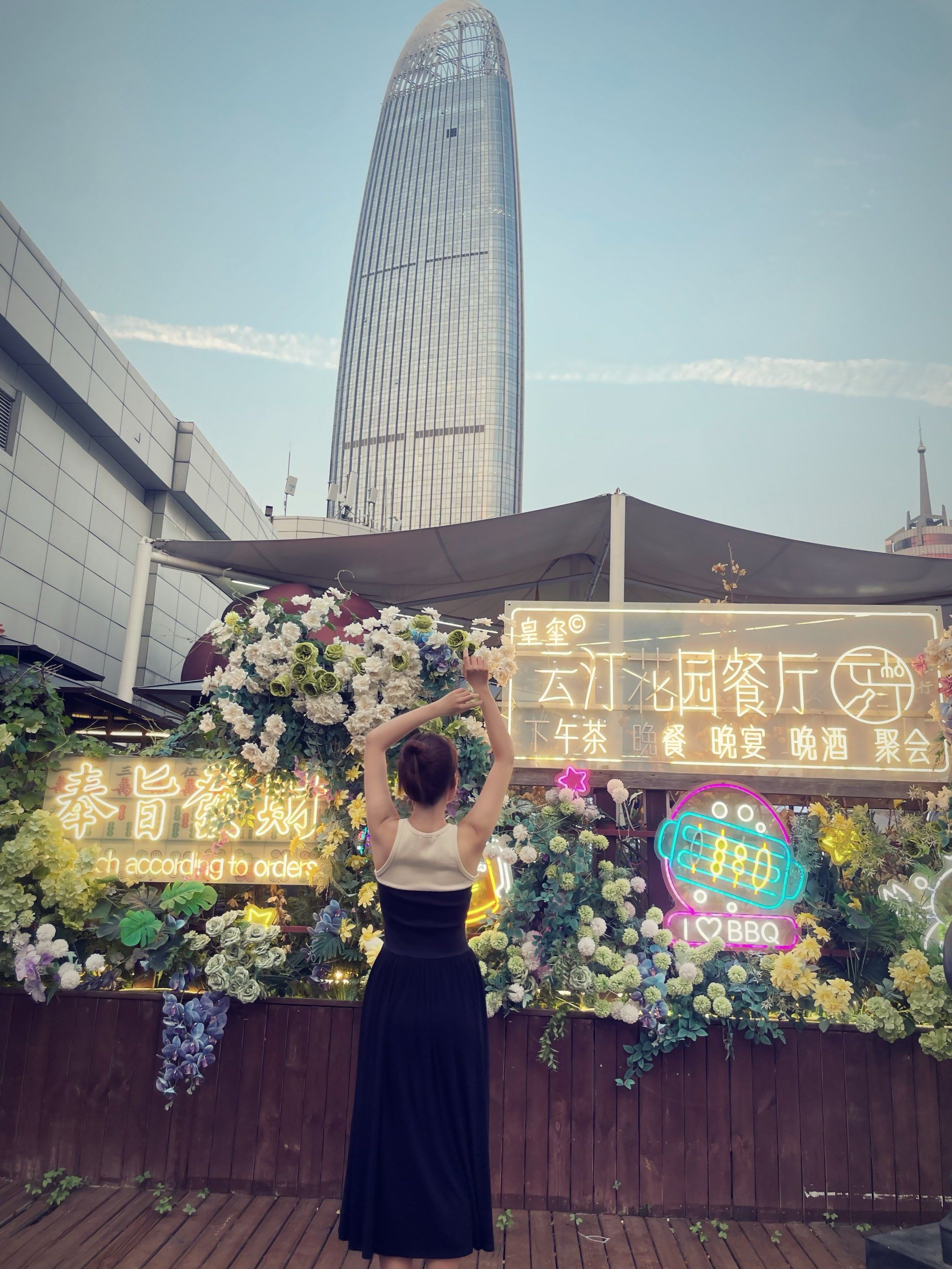 让我看看谁来鲁a没有拍泉城之根