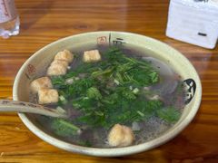 -笑云开汤包店(网巾市店)