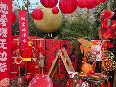 -HERRE·FARM 赫尔露营农场·团建聚会包场