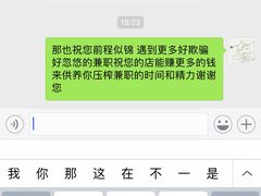 -星巴克(朵云轩店)