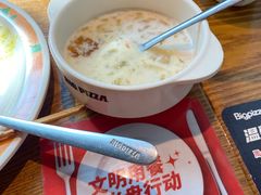 -比格比萨自助(国展店)