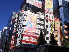 -秋叶原电器街