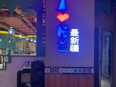 -驿楼兰·新疆菜(火车站店)