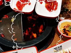 -言玖鲜火锅串串披萨自助(益田假日店)