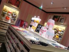 -Victoria's Secret(苏州中心全品类店)