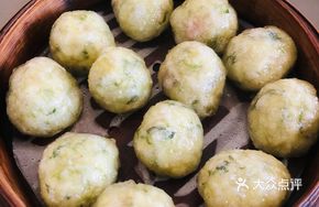Gegen Powder Dumplings