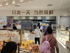 -卡玛王子·面包·蛋糕(南山宝能环球汇店)