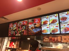 -永和大王(广渠店)