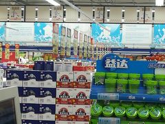 -吉麦隆(查桥商业广场店)