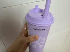 -奈雪的茶(时代天街店)