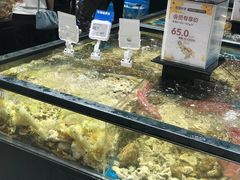 -盒马鲜生(皇庭广场店)