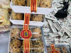 -宫廷糕点铺