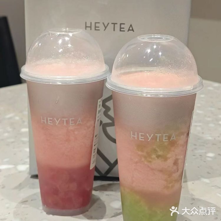 今天的茶点选择：喜茶