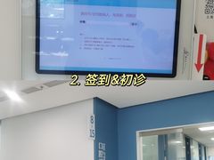 -上海市徐汇区口腔医院