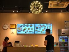 -汤去三面(骆驼店)