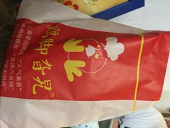 鸡脚旮旯-鸡脚旮旯平江路店