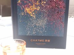 -港丽餐厅(高德置地店)