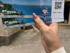 -海南分界洲岛旅游区