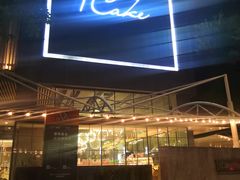 -1Cake壹刻蛋糕(奥体公园味觉艺术馆店)