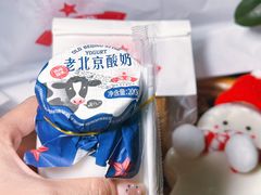 -红星前进面包牛奶公司(五道口购物中心店)