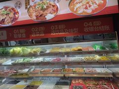 -每味每客·重庆麻辣烫(拓展大厦店)