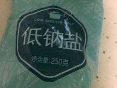 -家乐福(八宝街店)