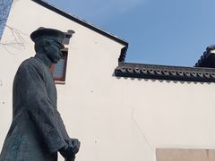 -湖州博物馆