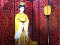 -陆氏太后饼(富平店)