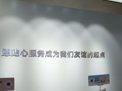 -OPPO服务体验中心(天津和平区天河城店)