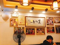 大堂-丽的面家(多宝路店)