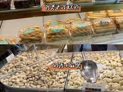 -宫喜糕点(共青团路店)