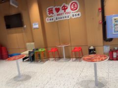 -韩盛·盛江山自助料理(学院路江北大学城店)