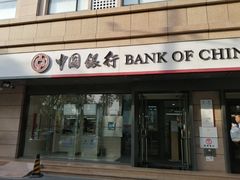 -中国银行(北京翠微支行)