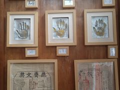 -局气烤鸭·北京菜(德云社店)