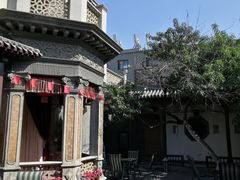 -卫鼎轩·曹公馆(鼓楼店)