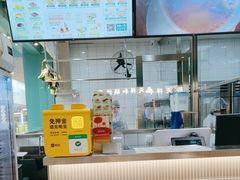 -珍粥道(杉杉奥特莱斯店)