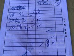 -状元楼(金溪路店)
