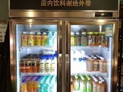 -33韩式自助烧烤(环城南路店)