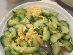 黄瓜炒鸡蛋-萨拉热窝长城中餐厅