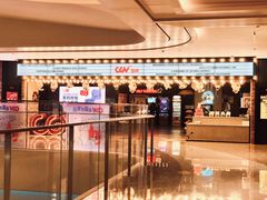 -CGV影城(悦荟4DX店)
