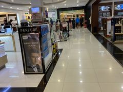 -瑞丽口岸免税店