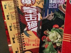 -Boxing Cat Brewery拳击猫精酿啤酒馆(永福店)