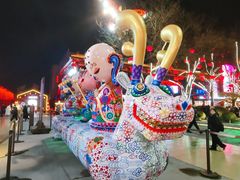 -大唐不夜城