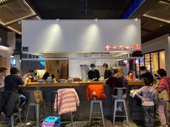 -食之六七·面(朝阳大悦城店)
